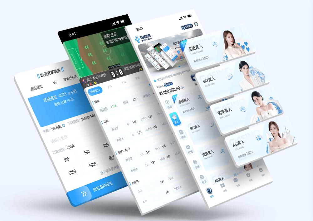 188-sportsApp下载 – 线上最佳足球买球的APP 188-sportsApp下载 – 线上最佳足球买球的APP