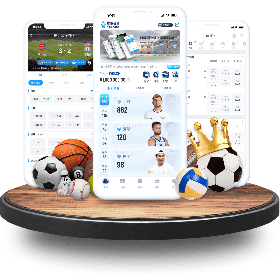 188金宝博app 188金宝博app